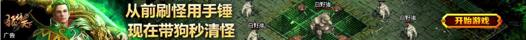 内蒙古电话号码